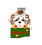A message of  dog Mick 2 Hokkaido ver.（個別スタンプ：38）