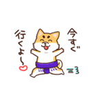 相撲わんこ（個別スタンプ：21）