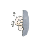 大学生な∞ねこ（個別スタンプ：2）