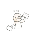 大学生な∞ねこ（個別スタンプ：7）
