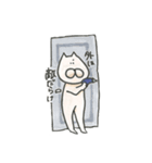 大学生な∞ねこ（個別スタンプ：16）