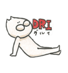 大学生な∞ねこ（個別スタンプ：30）