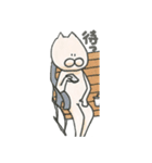 大学生な∞ねこ（個別スタンプ：31）