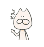 大学生な∞ねこ（個別スタンプ：33）