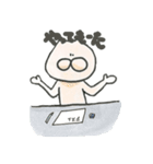 大学生な∞ねこ（個別スタンプ：36）