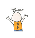 大学生な∞ねこ（個別スタンプ：38）