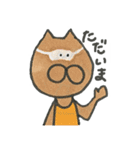 大学生な∞ねこ（個別スタンプ：40）