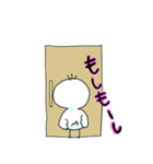 夢見るあひるちゃん2（個別スタンプ：26）