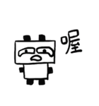 color aliens（個別スタンプ：1）