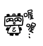 color aliens（個別スタンプ：2）