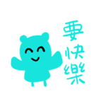 color aliens（個別スタンプ：6）