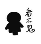 color aliens（個別スタンプ：10）