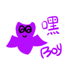 color aliens（個別スタンプ：13）