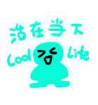 color aliens（個別スタンプ：15）