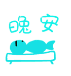 color aliens（個別スタンプ：16）