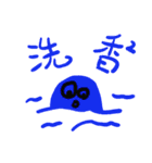 color aliens（個別スタンプ：17）