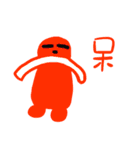 color aliens（個別スタンプ：19）