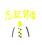 color aliens（個別スタンプ：20）