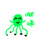 color aliens（個別スタンプ：25）