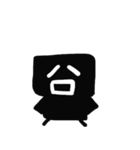 color aliens（個別スタンプ：31）
