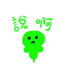 color aliens（個別スタンプ：32）