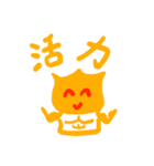 color aliens（個別スタンプ：37）