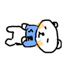 Whitebear BuBu（個別スタンプ：4）
