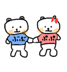 Whitebear BuBu（個別スタンプ：7）