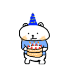 Whitebear BuBu（個別スタンプ：9）