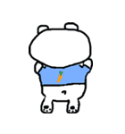 Whitebear BuBu（個別スタンプ：11）