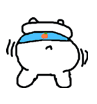 Whitebear BuBu（個別スタンプ：17）