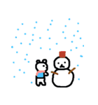 Whitebear BuBu（個別スタンプ：18）