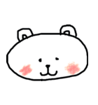 Whitebear BuBu（個別スタンプ：19）
