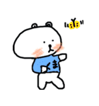Whitebear BuBu（個別スタンプ：21）