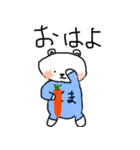 Whitebear BuBu（個別スタンプ：27）