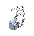 Whitebear BuBu（個別スタンプ：28）