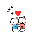 Whitebear BuBu（個別スタンプ：31）
