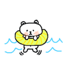 Whitebear BuBu（個別スタンプ：35）