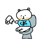 Whitebear BuBu（個別スタンプ：36）