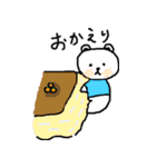 Whitebear BuBu（個別スタンプ：39）