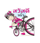 Angels Cyclists（個別スタンプ：2）