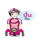 Angels Cyclists（個別スタンプ：4）