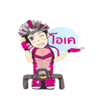 Angels Cyclists（個別スタンプ：5）
