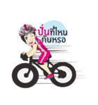 Angels Cyclists（個別スタンプ：6）