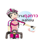 Angels Cyclists（個別スタンプ：10）