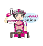 Angels Cyclists（個別スタンプ：16）