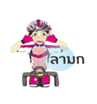 Angels Cyclists（個別スタンプ：17）
