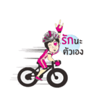 Angels Cyclists（個別スタンプ：19）