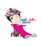 Angels Cyclists（個別スタンプ：21）