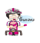 Angels Cyclists（個別スタンプ：22）